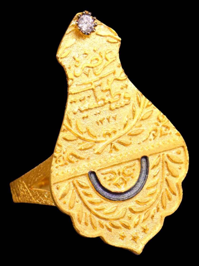 21K Gold Ring